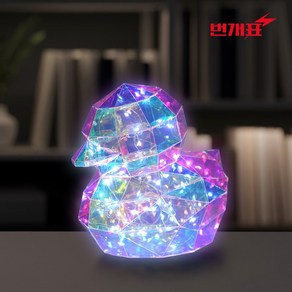 번개표 DIY 셀프 오로라 무드등 만들기 키트 LED 아기 수면등