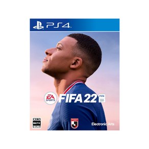 PS4 플스4 FIFA22 피파22