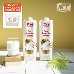 NCC 프리미엄 코코넛밀크 1000ml