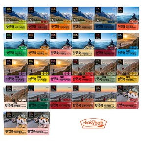 핫앤쿡 비빔밥&라면애밥 발열도시락 전투식량 비상식량 비화식 캠핑 등산, 120g, 1개, 1.핫앤쿡 매콤짜장비빔밥