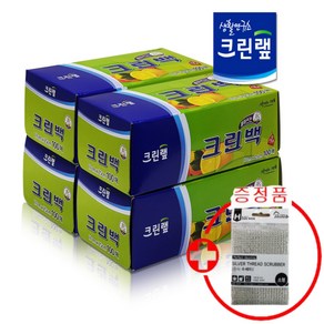 찐 크린랩 뽑아쓰는 크린백 미니 소 17cmX25cm 100매 4입 (증정)은사수세미 소1입, 4개