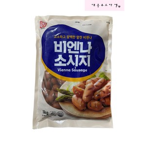 비엔나 소세지 업소용 쏘세지 대용량 식자재 1kg, 1개