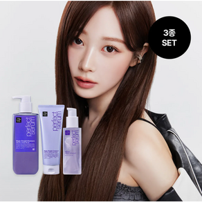 [슬릭컷 연출]퍼펙트 매직 스트레이트 3종세트 (샴푸530ml+트리트먼트230ml+세럼80ml)/ 곱슬탈출, 1개