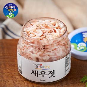 심씨네몰 강경심씨네젓갈 믿음직한 밥도둑 새우젓(추젓 특)180g 500g 1kg 2kg, 1개