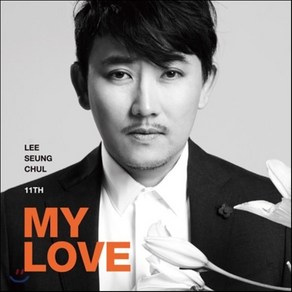 [CD] 이승철 11집 - My Love