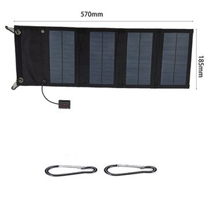 태양 전지판 전지 태양광 태양열 충전 충전기 보조배터리 베터리 방수 접는 전원 은행 팩, 1개, 10w 570x185x3mm