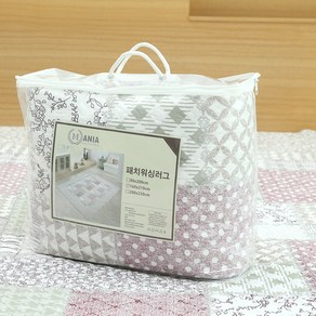 주방매트 리앤데코 블럭투톤 워싱스프레드 러그 90x200cm