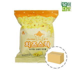 에이원푸드 치즈스타 80g 1BOX (20개입), 1개