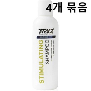 TRX2 티알엑스투 스티뮬레이팅 탈모 샴푸 200ml x 4개입 천연 성분