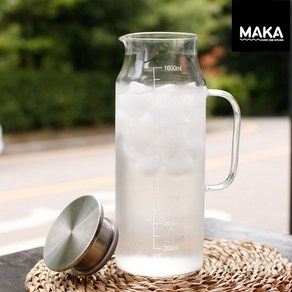 MAKA 스텐뚜껑 내열유리 냉장고물병 1200ml & 1600ml