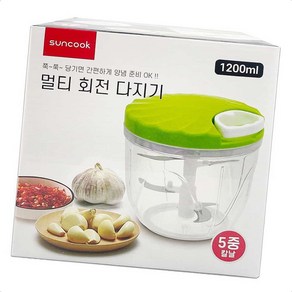 썬쿡 멀티 회전 다지기 5중날 1200ml, 본상품, 상세페이지 참조