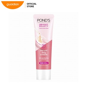 폰즈 브라이트 뷰티 데이 크림 Pond's Bight Beauty Ceam 20g x 3개(1세트), 1세트