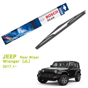 JEEP Wange [JL] (2017.11~) BOSCH 수입차전용 후면 후방와이퍼 H306 300mm