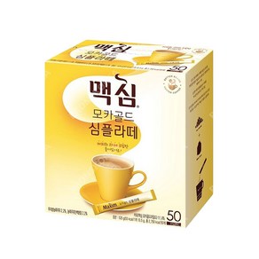 동서 맥심 모카골드 심플라떼 50T 1개 커피믹스