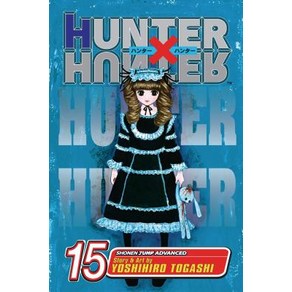 (영문도서) Hunte X Hunte Vol. 15 Papeback, Viz Media, English, 9781421510712