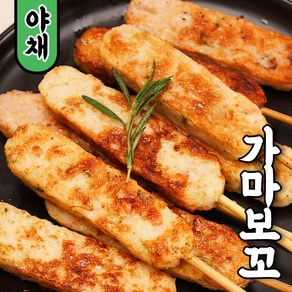 NO밀가루 순수 생선살로 만든 프리미엄 야채가마보꼬 어묵바, 70g, 10개