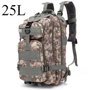 50L 군용가방 여행 대학생 군인 가방 하이킹 캠핑 트레킹 낚시 헬스, fee, ACU-25L