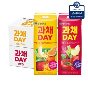 연세대학교 연세우유 연세유업 과채데이 과채음료 엘로우 24팩+레드 24팩 총48팩, 190ml, 48개