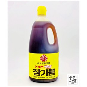 업소용 오뚜기 오쉐프 옛날 참기름 1.8L 대용량 식당 식자재 통참깨 기름, 1개