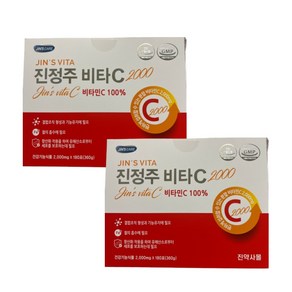 진정주 비타C2000 180포 2박스 진정주몰 진약사몰, 360g, 2개