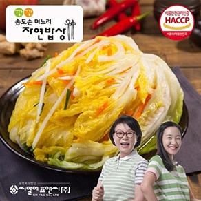 깐깐송도순김치 깐깐 송도순 백김치5kg