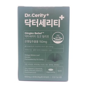 닥터세리티 징코빌리프 600mg x 60정 2개월분, 1개