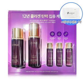 오휘 에이지 리커버리 스킨 소프너 140ml + 에멀젼 120ml + 레이디세트, 1개