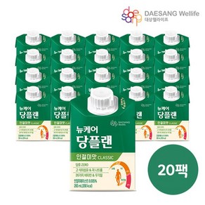 뉴케어 당플랜 인절미맛, 20개, 200ml