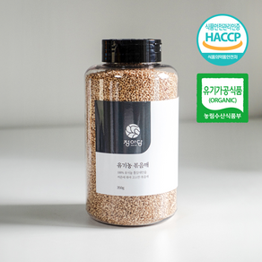 꼬소한 볶음 참깨 유기농 통깨 100% 대용량 건강한 저온 로스팅, 1개, 350g