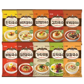 샘표국수 잔치국수 육개장 바지락칼국수 비빔 샘표국시 야식 간편식 간식, 125g, 10개