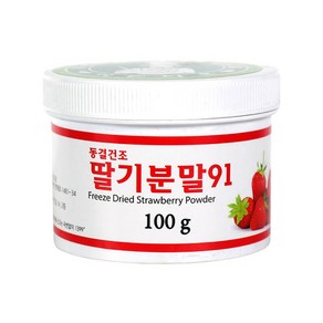 이든 동결건조 딸기 분말100g 91프로 국산, 1개, 100g