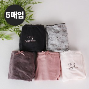 탑라인 MZ감성 면스판 퍼피홀릭 데일리 텐셀 여성 미디 팬티 5P 세트 당일배송 50%할인