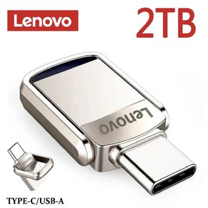 레노버 USB 디스크 (넘버 1) 2TB 2테라 (0007) 대용량 USB 2.0 USB 2in1 C타입 OTG 젠더 휴대폰 컴퓨터 상호 작용 휴대용 메모리 생활 방수