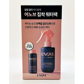 어노브 노워시 워터 앰플 트리트먼트 200ml+50ml증정 (랜덤샘플증정), 1세트, 200ml