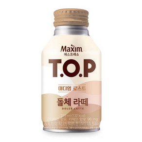 티오피 돌체 라떼 275mlx24캔x2박스, 275ml, 48개