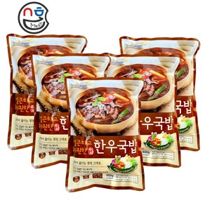 수라 한우국밥 600g 얼큰한 해장국 소고기국밥 소머리국밥 국밥집 해장 육개장, 5개