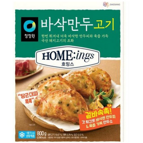 청정원 호밍스 바삭만두 고기 800g 1개