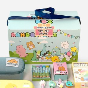 20000 두근두근 랜덤 럭키문구 박스 정품, 1개
