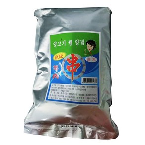 촬료 꼬치양념 찍먹 양념 900g순한맛 매운맛, 900g, 1개, 안 매운것