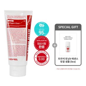 [손담비 클렌징폼] 메디필 손담비 레드 락토 콜라겐 클리어 클렌징폼 300ml [정품]