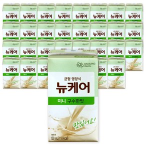 환자 영양식뉴케어 구수한맛 미니 150ml x 32개, 1세트, 4.8L