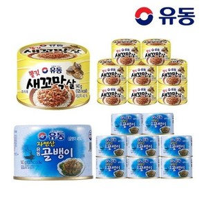 [유동] 자연골뱅이 140g x8개 +쫄깃 새꼬막살, 기본상품, 8개
