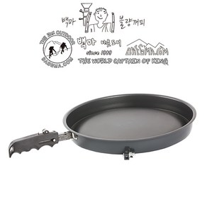 [백마아웃도어] JGR삼겹살밸브불판280 [B급], 999개