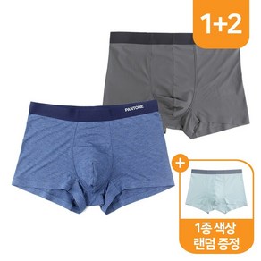 팬톤 레이온 퓨징 드로즈 1종+ 매쉬 드로즈 2종(1종 컬러 랜덤)