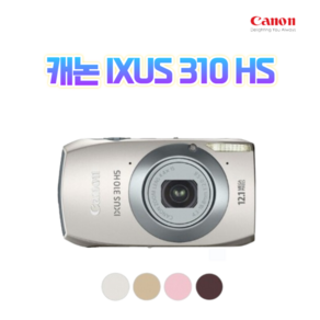 빈티지 디카 캐논 canon ixus 310 hs 정품, 4GB 메모리+케이스+리더기, 실버