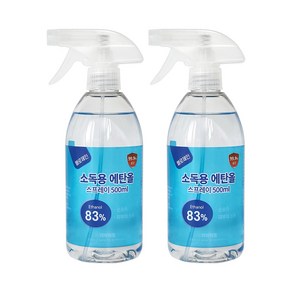 헬로제인 소독용 에탄올 83% 스프레이 500ml x 2개