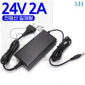 명호전자 24V2A 아답터 전원선일체형(ANY2425C-1) DC 24V 2A 어댑터