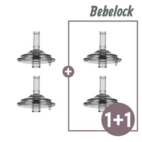 베베락 아이와 빨대컵 빨대 꼭지 2P+2P