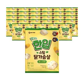 미트리 맛있는 한입 스팀 닭가슴살 콘스프맛, 100g, 30개