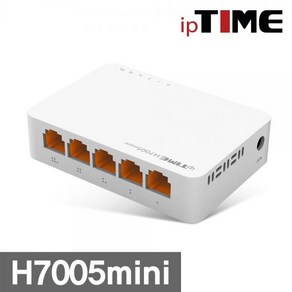 1000Mbps(기가비트)/ 5포트/IGMP/점보프레임/GIGA LITE 지원/EFM] ipTIME H7005 mini [스위칭허브/5포트/1000Mbps], 상세페이지 참조, 1개